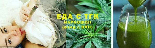 героин Армянск
