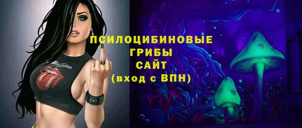 героин Армянск
