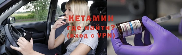 героин Армянск