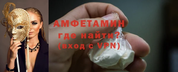 героин Армянск