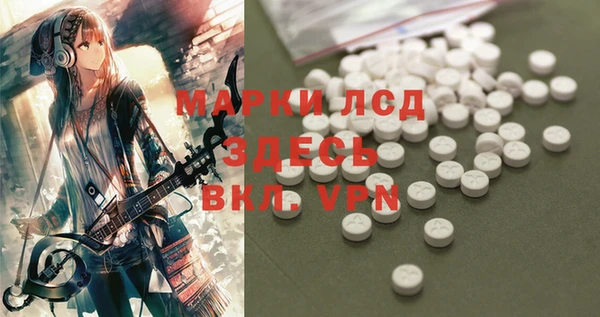 героин Армянск